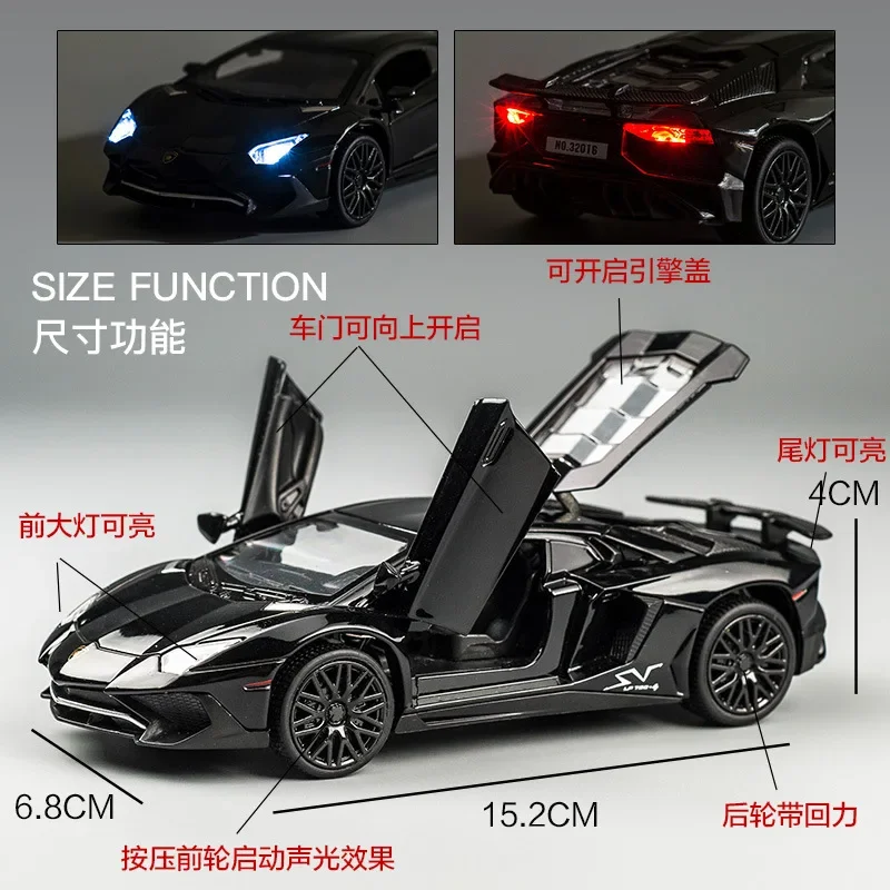 1:32 Lamborghini LP750-4 Diecast Toy Car 4 1:32 Lamborghini LP750-4 Diecast Toy Car - Image 4