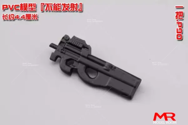 1/12 Scale PVC Weapon Model Set for Action Figures - Image 15