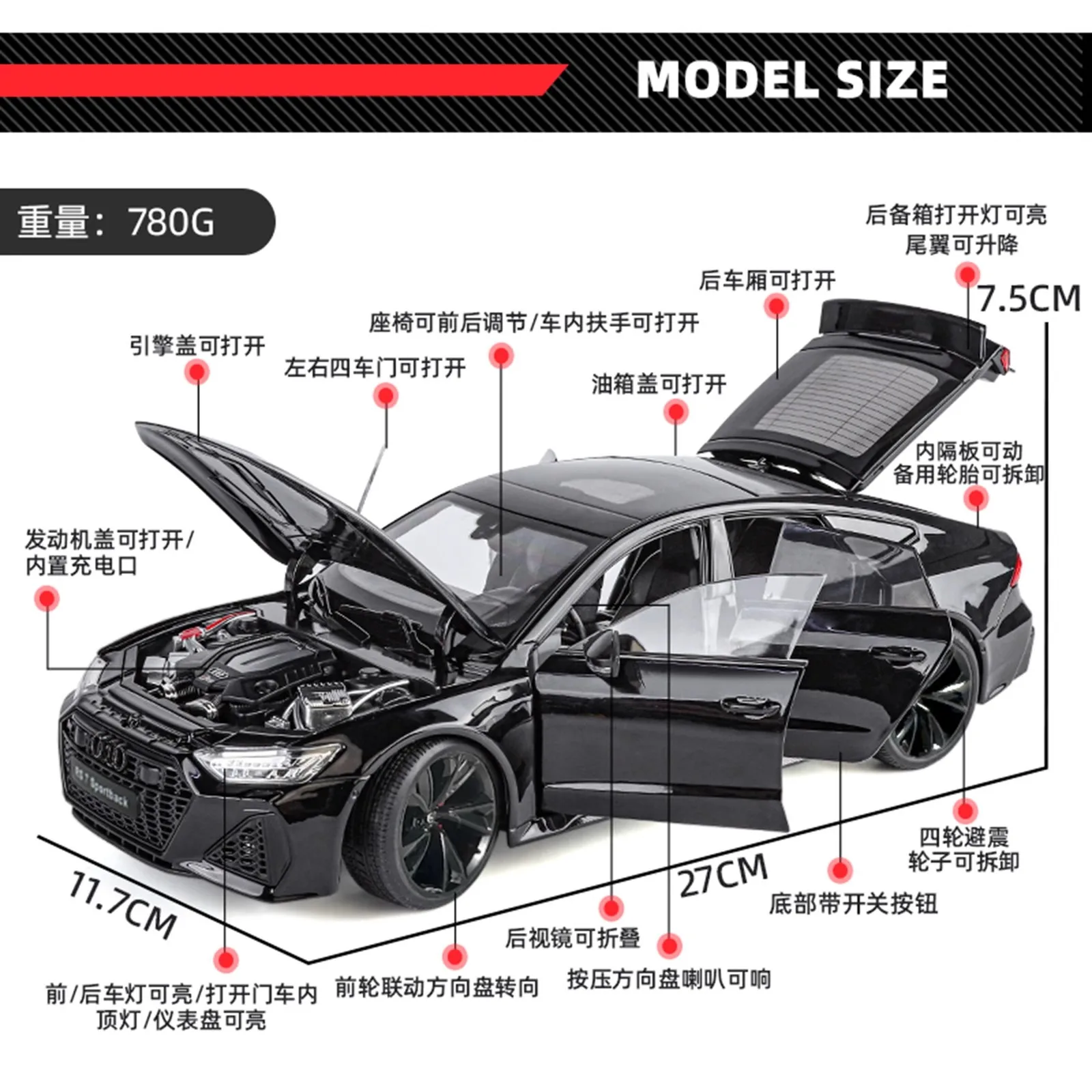 1:18 AUDI RS7 Sportback Diecast Model Car 3 1:18 AUDI RS7 Sportback Diecast Model Car - Image 3
