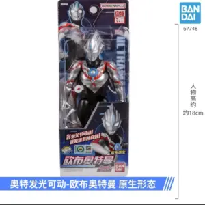 Scf580086bbcf4182844b0c24b9db0e35j