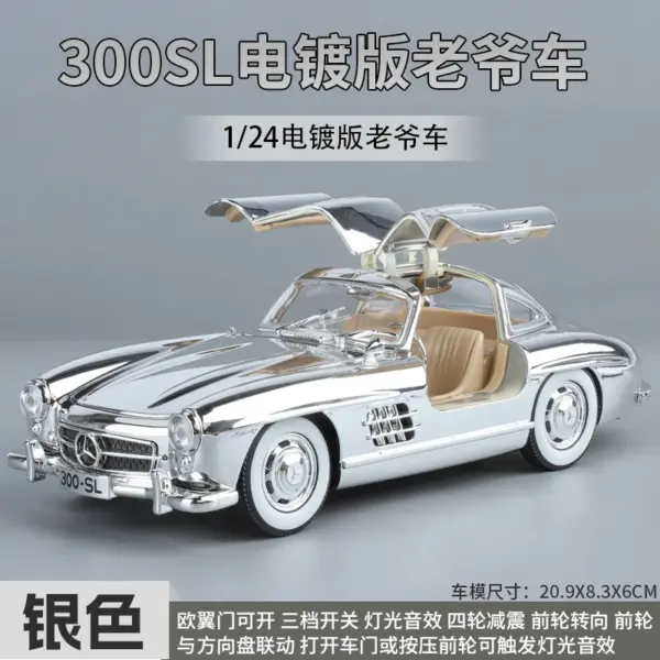 Classic 1:24 Mercedes-Benz 300SL Diecast Model - Image 10