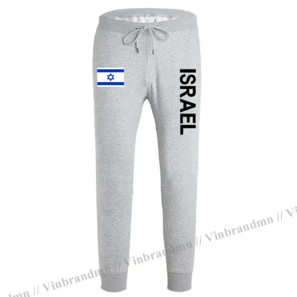 Israel Israeli ISR IL Men’s Slim Fit Joggers - Image 4