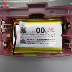 Gold Rechargeable Battery for GBA 11 Sd082f4afe8834b50a509dc0310a82866W