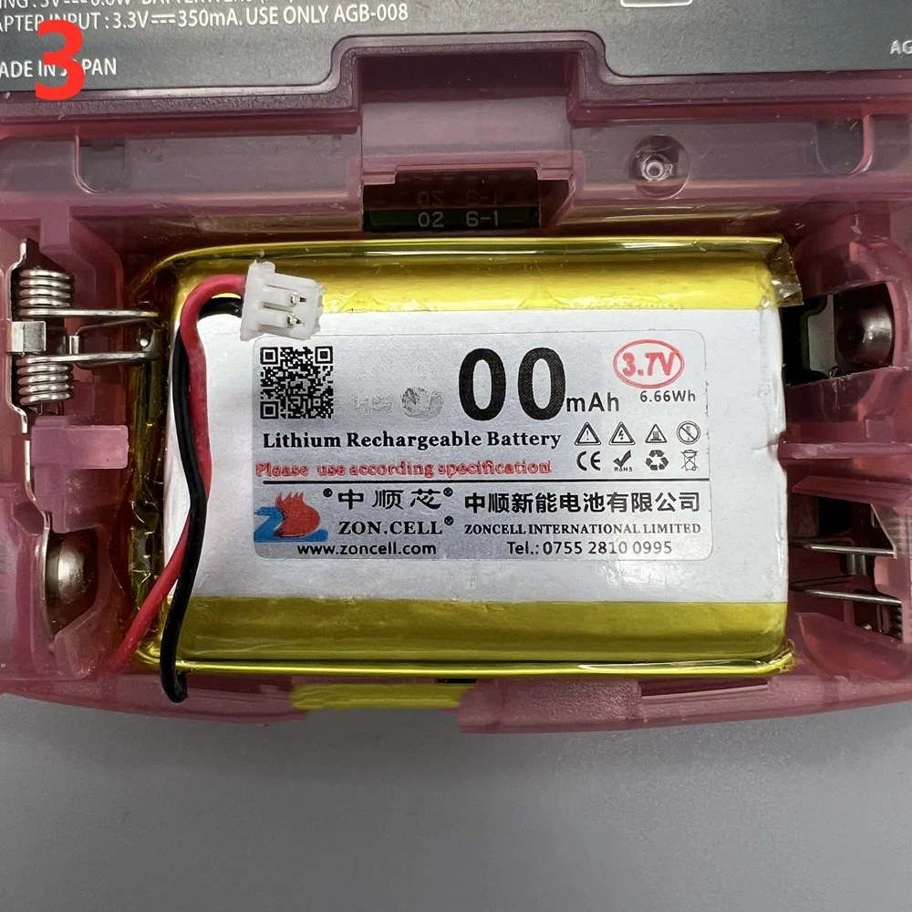 Gold Rechargeable Battery for GBA 6 Gold Rechargeable Battery for GBA - Image 6