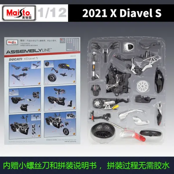 Maisto 1/12 Ducati X Diavel S Diecast Model - Image 4