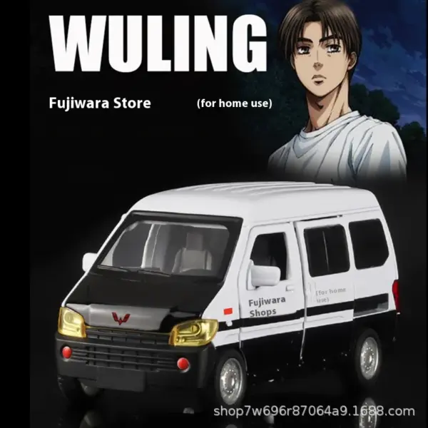 1:32 Wuling Rongguang Van Alloy Diecast Model - Image 4