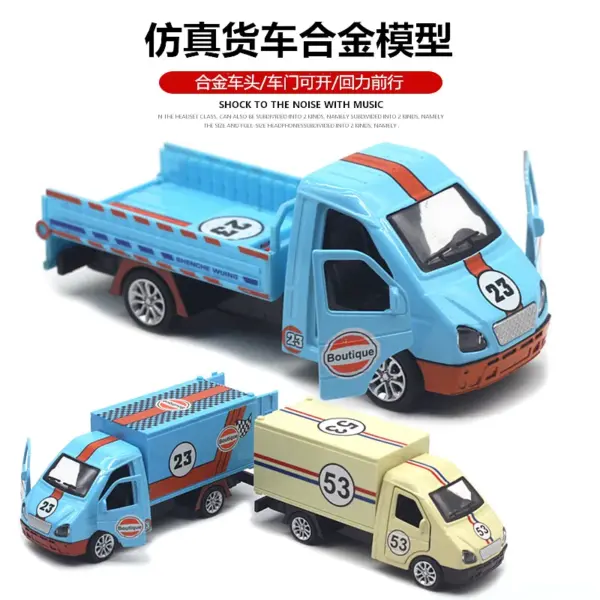 1:32 Liuzhou Racing Truck Diecast Model - Image 2