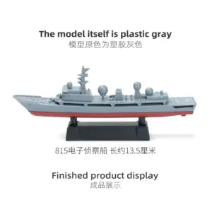 Sd1bff586c37546ac8fd9c88b132d92a7u