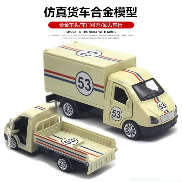 1:32 Liuzhou Racing Truck Diecast Model - Image 3