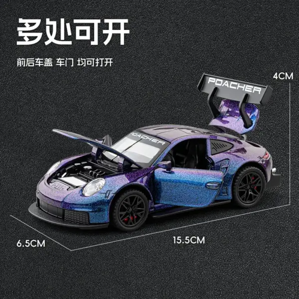 1:32 Porsche GT3 RS Diecast Model Collectible - Image 2