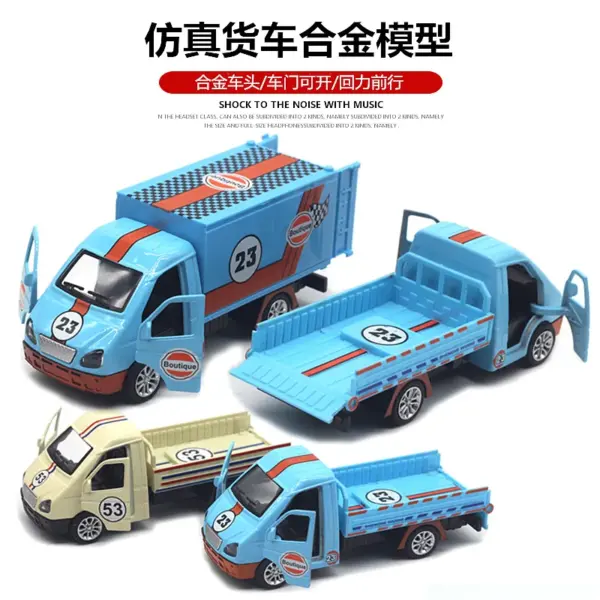 1:32 Liuzhou Racing Truck Diecast Model - Image 5