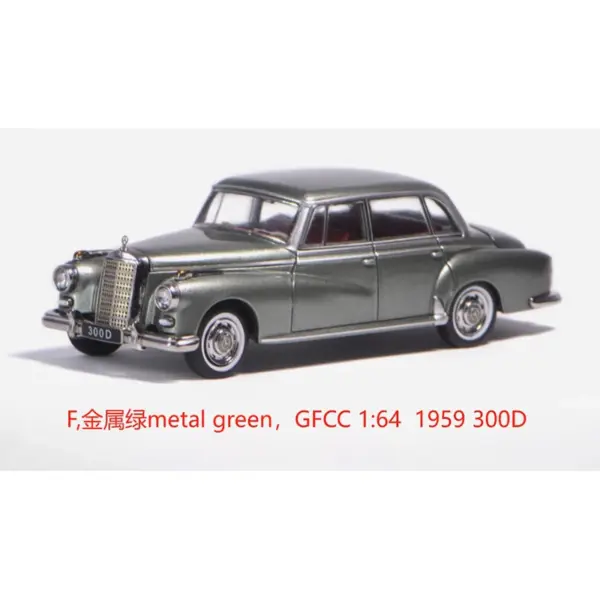 1959 300D Diecast Alloy Car Model 1:64 Scale - Image 12