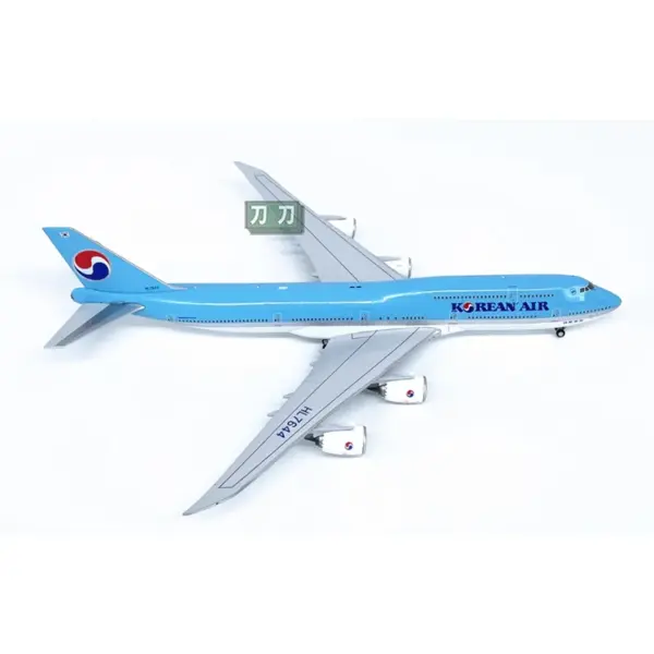 Korean Air B747-8 Diecast Model 1/400 - Image 2