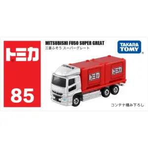 Sd330b467e8c54ca38da78fafa39abc4fy 9