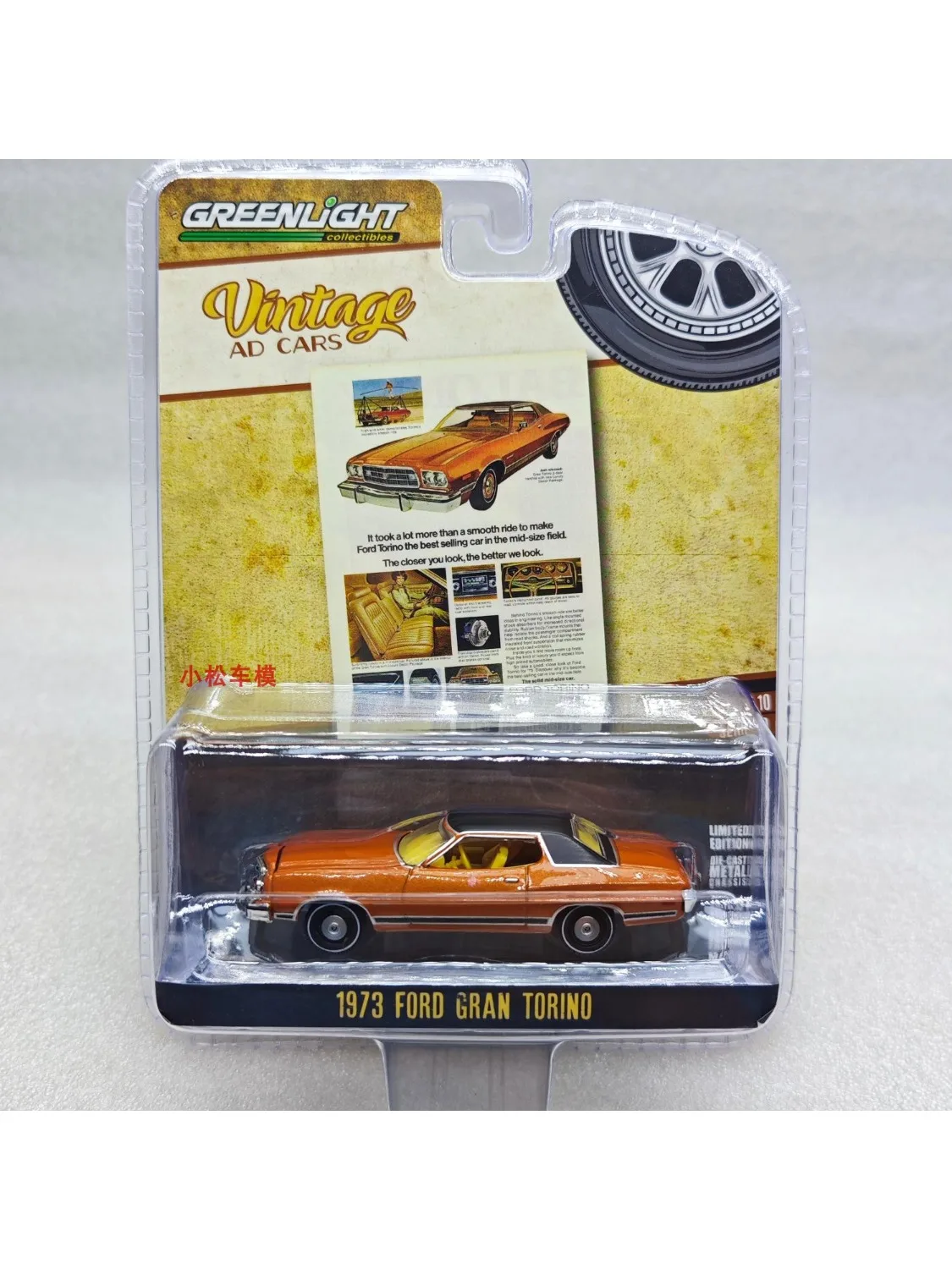 64 Retro Ford Gran Torino 1:64 Diecast Car 4 64 Retro Ford Gran Torino 1:64 Diecast Car - Image 4