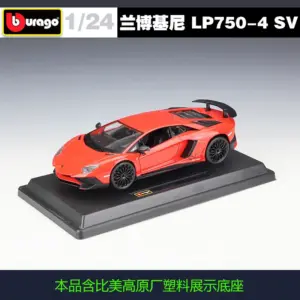 Sd45d3458b4124eec8cb31c0de1b42e8eK 1