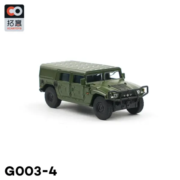 Xcartoys Off-Road Mengshi Diecast Vehicle - Image 4