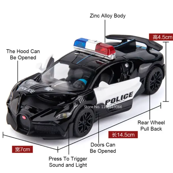1:32 DIVO Police Car Toy Model with Lights - Image 2