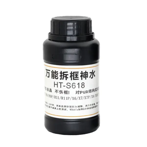 250ML HT-S618 Glue Removal Solution for Devices - Image 4