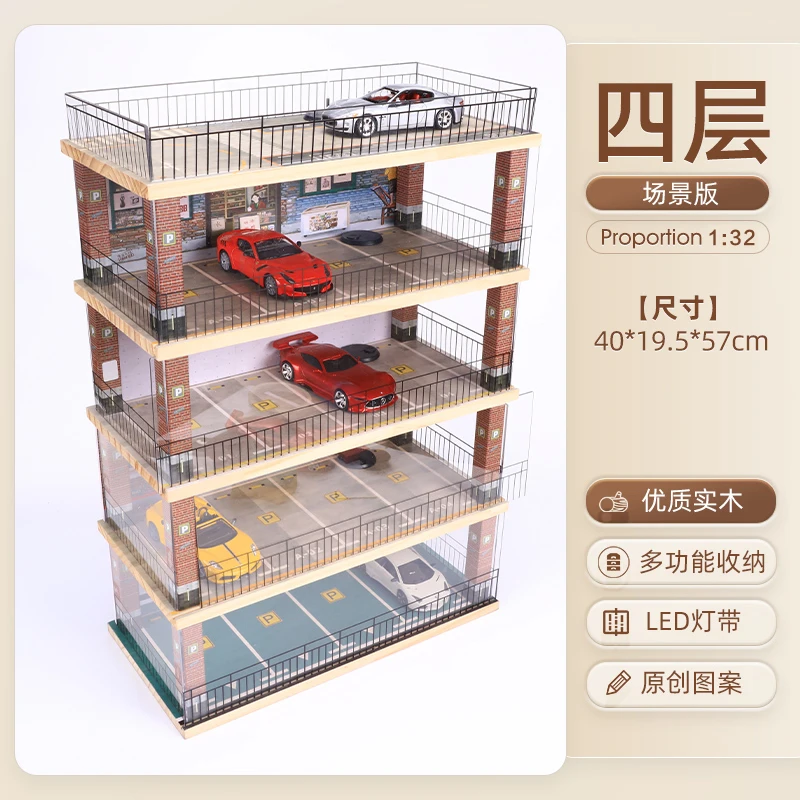 1:32 Wooden Car Garage Model Collection 8 1:32 Wooden Car Garage Model Collection - Image 8