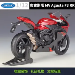 Sd71688f1d5bb4f198a2f15727fd899d54