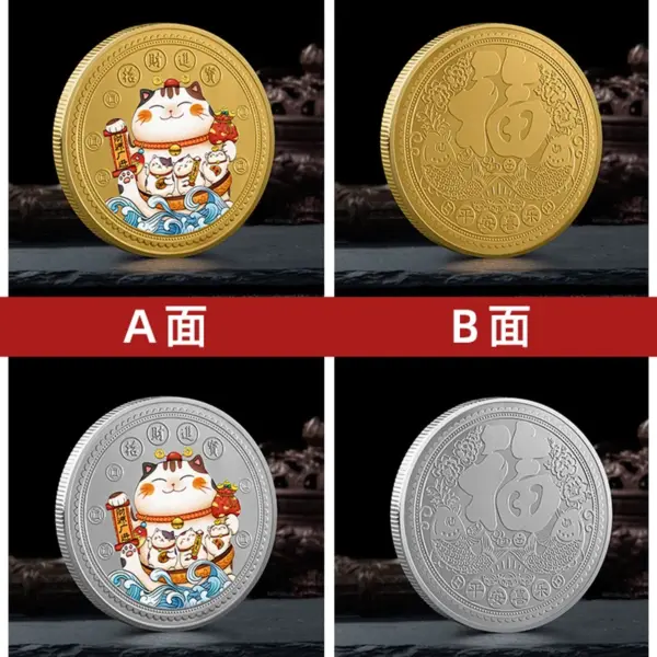 Chinese Lucky Cat Coins Souvenir Collectible - Image 6