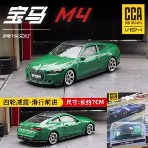 1/64 Amarok Pickup and Huracan Diecast Car Set 49 Sd878c949ca0e452996e2721bbea3f3acJ