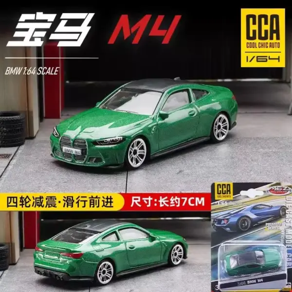 CCA 1/64 Amarok Pickup and Huracan Diecast Model Cars - Image 10
