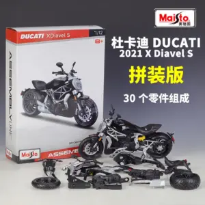 Sd8e05a2f65b644ef8a54547f7515a5b1V