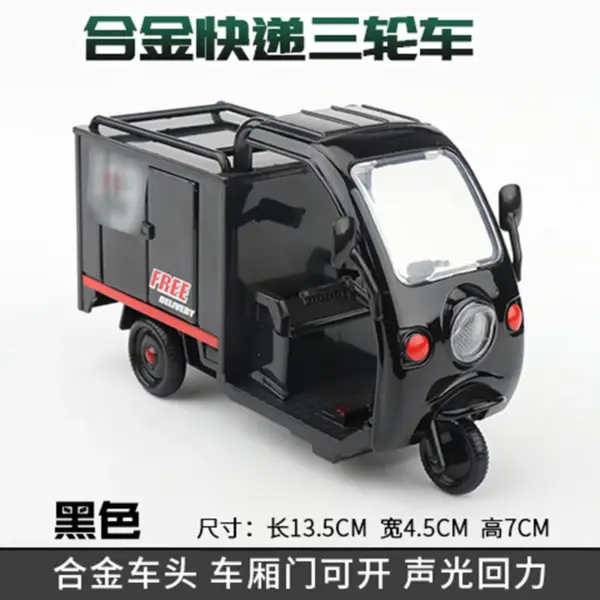 Simulation 1:32 Alloy Delivery Tricycle Toy - Image 6