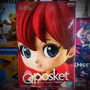 Sd93729809c9749138014f9c8bc5fea98q