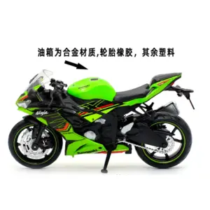 Sd9efda5150d24aca8e1786420159c3e1H