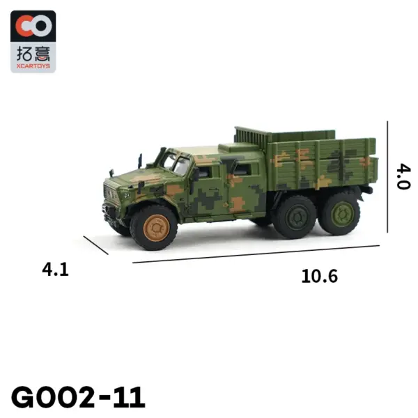 Xcartoys Off-Road Mengshi Diecast Vehicle - Image 5