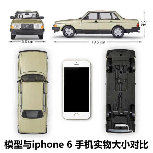 WELLY 1:24 Volvo 240 GL Diecast Car Model - Image 2