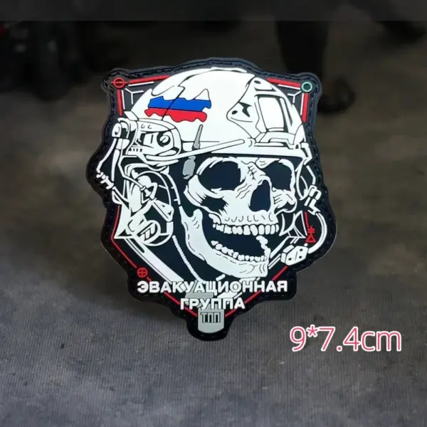 Night Time Wolf Tactical PVC Patch Kit - Image 2