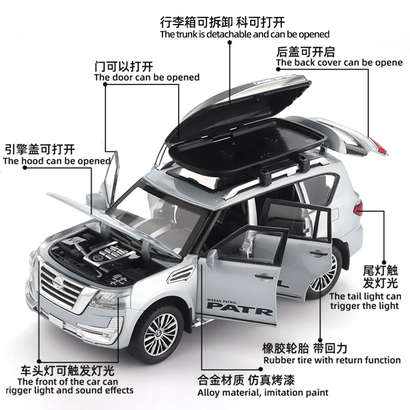 1:32 Nissan Patrol Off Road Diecast Model Car 2 1:32 Nissan Patrol Off Road Diecast Model Car - Image 2