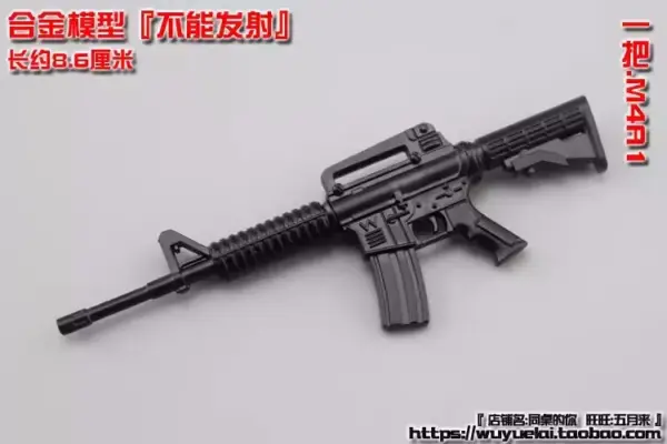 1/12 Scale Mini Sniper Rifle Model AKM M4A1 98K Accessories - Image 17