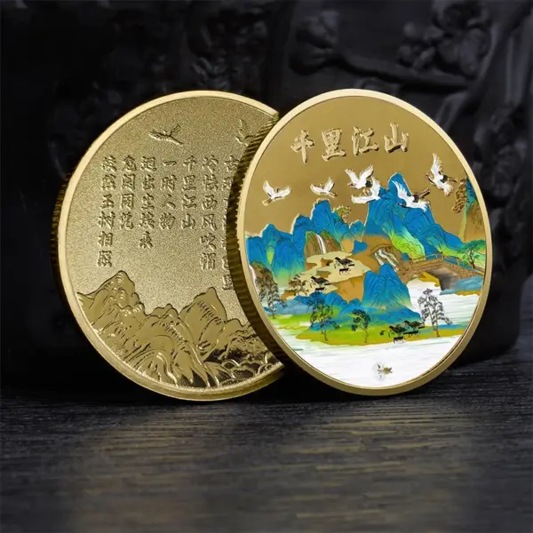 Gold Plated Chinese Landscape Coin 40mm - Image 5