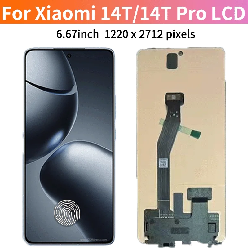6.67-Inch LCD Screen for Xiaomi 14T Pro 3 6.67-Inch LCD Screen for Xiaomi 14T Pro - Image 3