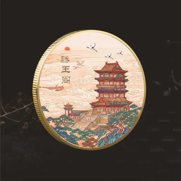 45mm Tengwang Pavilion Scenic Coin China Souvenir - Image 2
