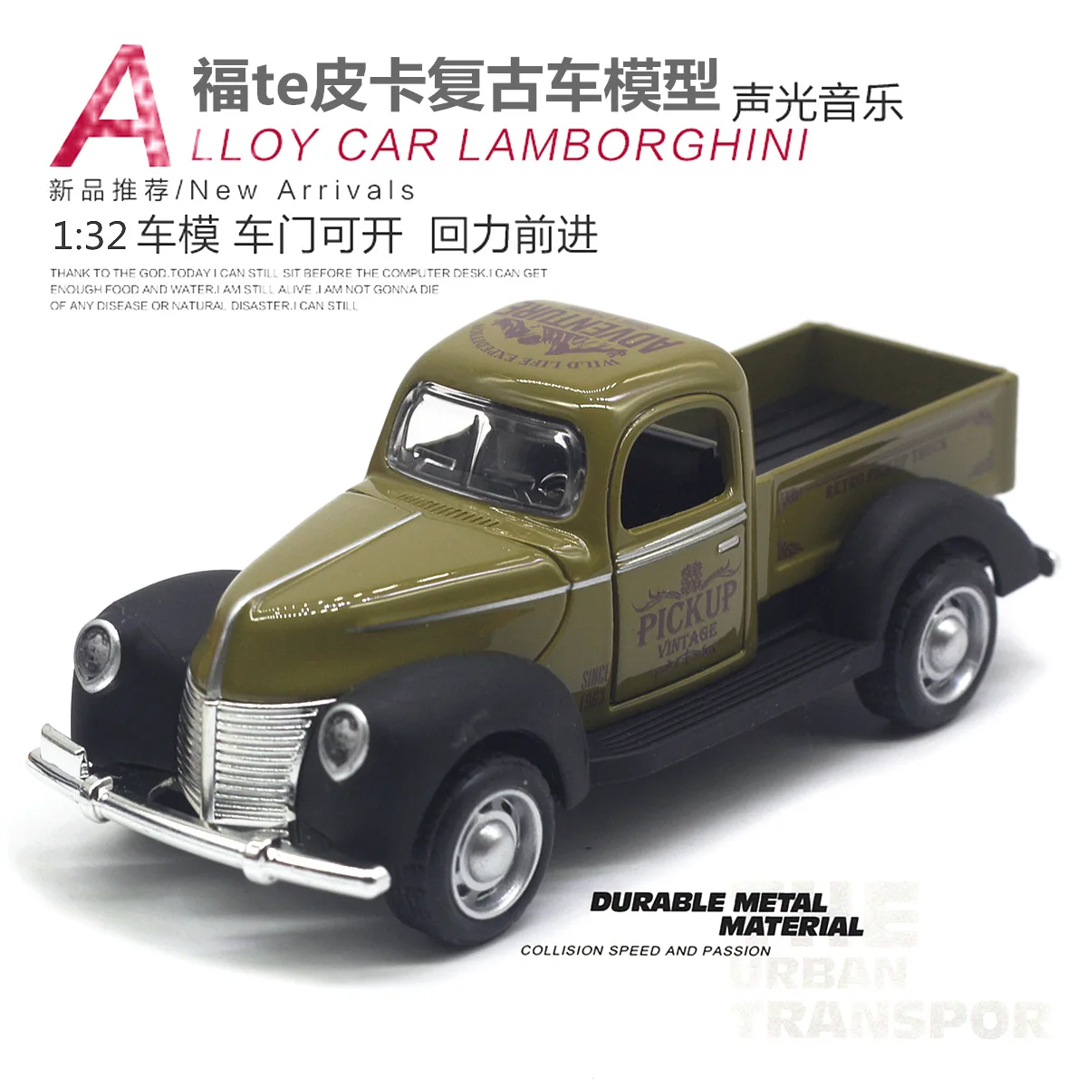 32 Alloy Ford No 3 Vintage Pickup Toy 9 32 Alloy Ford No 3 Vintage Pickup Toy - Image 9