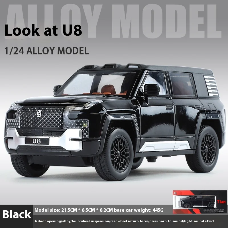 1:24 U8 SUV Diecast Model Car 8 1:24 U8 SUV Diecast Model Car - Image 8