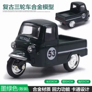 Retro 1:43 Alloy Tricycle Car Model Ornament 9 Sdebeb8ac100d420886ce7c71d94f82dft