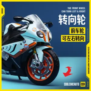 Sded075ef83204769a9ed8c9550748517x