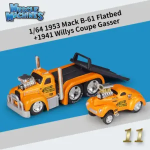 Sdef5a64b88bc4345992dea1e8ffcc1e6V