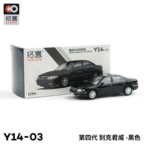 Xcartoys 1/64 Buick Century Regal Model Car - Image 3