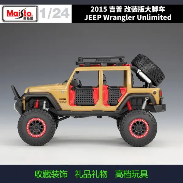 Maisto 1:24 Jeep Wrangler Unlimited Model Car - Image 3