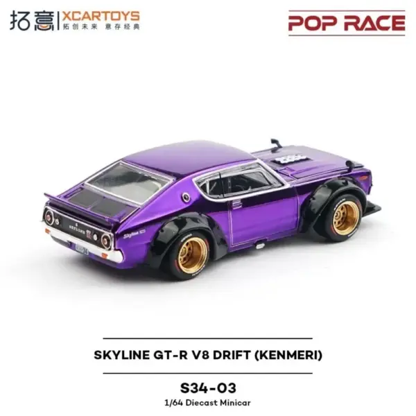 POP RACE 1:64 Datsun 620 Miniature Model Car - Image 3