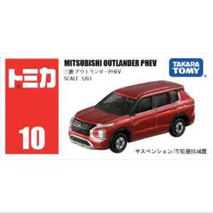 Se13b792e4157498fae70d73eb56de5b2m