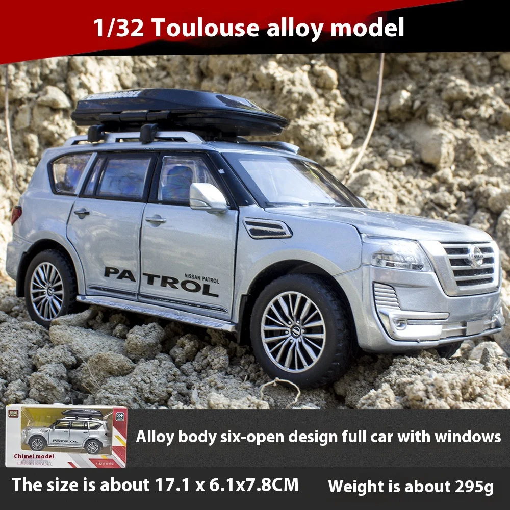 1:32 Nissan Patrol Off Road Diecast Model Car 8 1:32 Nissan Patrol Off Road Diecast Model Car - Image 8